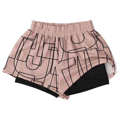 Baller 2-in-1 Basketball Shorts Reverse
