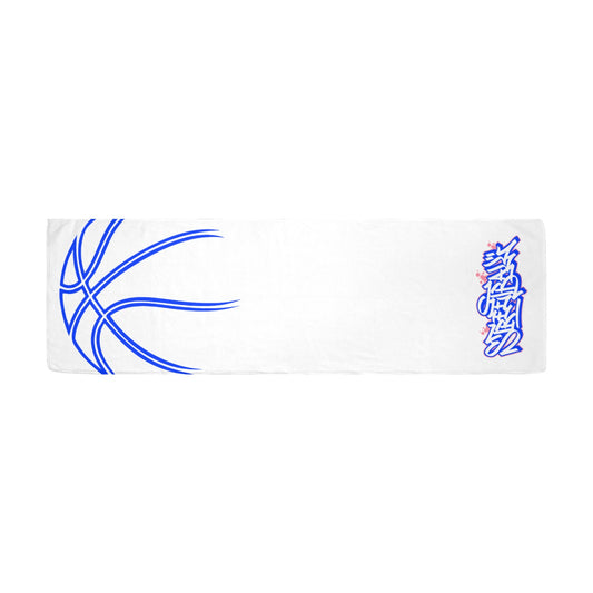 Duntalk "Streetball" Workout Towel - White e-joyer