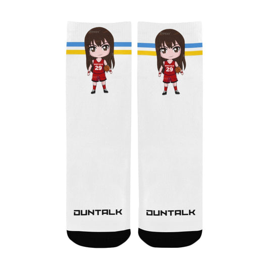 Duntalk "Squad" Kid's Basketball Socks e-joyer