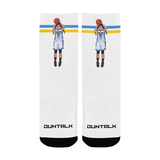 Duntalk "Squad" Kid's Basketball Socks - Over e-joyer